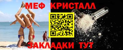 амфетамин Дубна