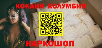 амфетамин Дубна