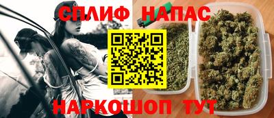 ALPHA-PVP Донской