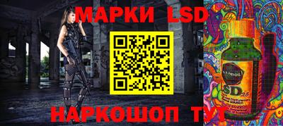 ALPHA-PVP Донской