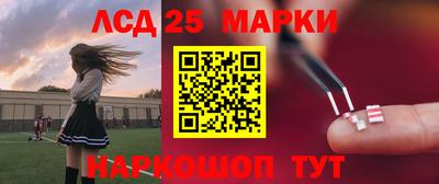 ALPHA-PVP Донской