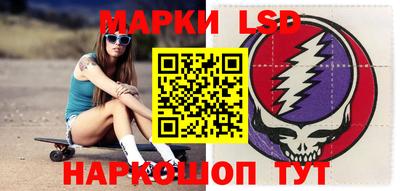 амф Донецк