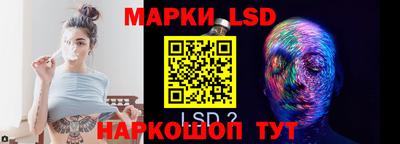 амфетамин Дубна