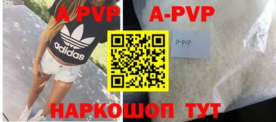 амфетамин Дубна