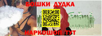 амфетамин Дубна