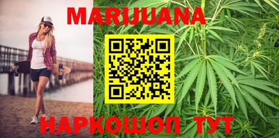 амф Донецк