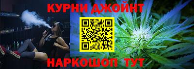 ALPHA-PVP Донской