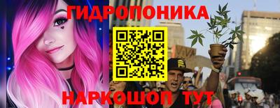 амфетамин Дубна