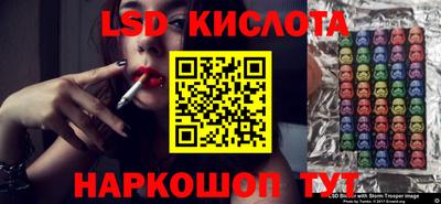 ALPHA-PVP Донской