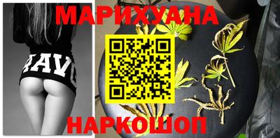 амф Донецк