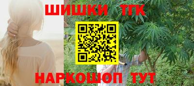 ALPHA-PVP Донской