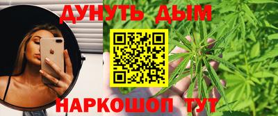 ALPHA-PVP Донской