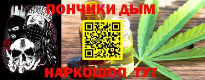 амфетамин Дубна
