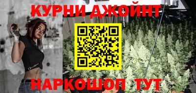 амфетамин Дубна