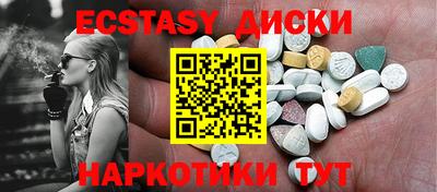 амфетамин Дубна