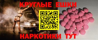 амфетамин Дубна