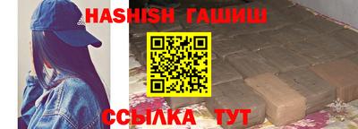 ALPHA-PVP Донской