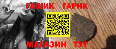 амфетамин Дубна