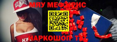 амфетамин Дубна