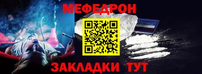 амфетамин Дубна