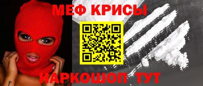 амфетамин Дубна