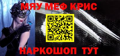 амфетамин Дубна